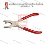 High quality piano repair tools, including pinching pliers, keyboard pliers, and hammer pliers, easy to carry