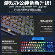 Eweadn GX330 Wired Keyboard Mouse Set Retro Punk ABS Keycaps Gaming Keyboard Mouse Headphones family Office PC Gamer Laptop Gift