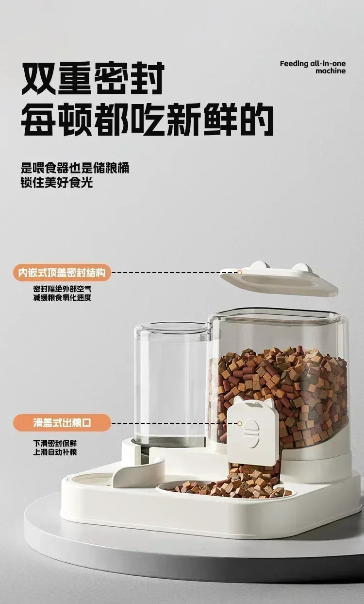 Cat feeder, dog cat basin with water dispenser bowl, dog food automatic circulation, cat food utensils, pet products universal