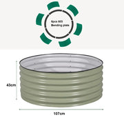 Outdoor garden 42 "(107cm) Round Raised Garden Bed Metal Raised Bed Planter Box for Vegetables Flowers Patio