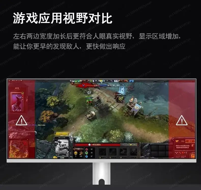 The new 34-inch 4k165hz monitor curved IPS ultra-wideband fish screen 21:9 game is 38 inches more