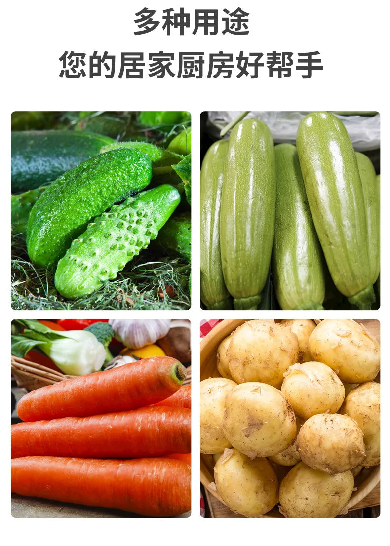 Kitchen Fruit Peeler Multi-Function Planer Vegetable Potato Carrot Peeler Non-slip Household Peeler Kitchen Gadgets
