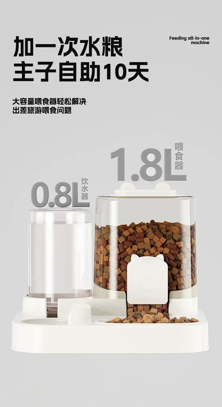 Cat feeder, dog cat basin with water dispenser bowl, dog food automatic circulation, cat food utensils, pet products universal