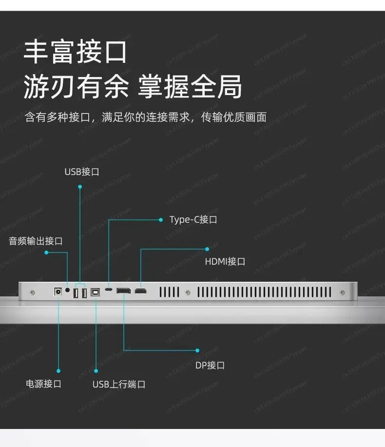 The new 34-inch 4k165hz monitor curved IPS ultra-wideband fish screen 21:9 game is 38 inches more