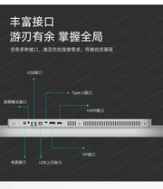The new 34-inch 4k165hz monitor curved IPS ultra-wideband fish screen 21:9 game is 38 inches more