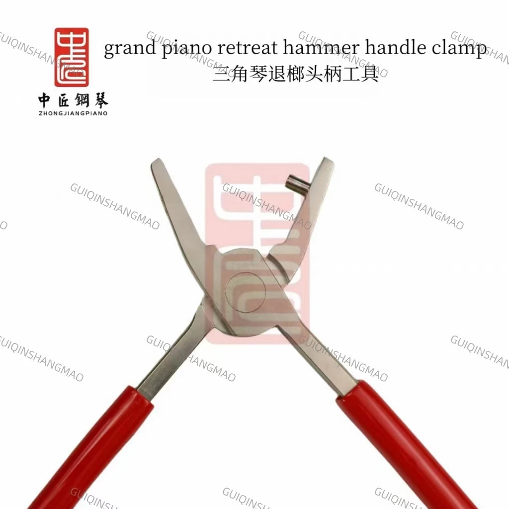 High quality piano repair tools, including pinching pliers, keyboard pliers, and hammer pliers, easy to carry