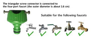Garden Watering and Car Washing Magic Tool7High-Pressure Spray Gun Set with Foam Pot, Flexible Hose, Household Multi-Functional