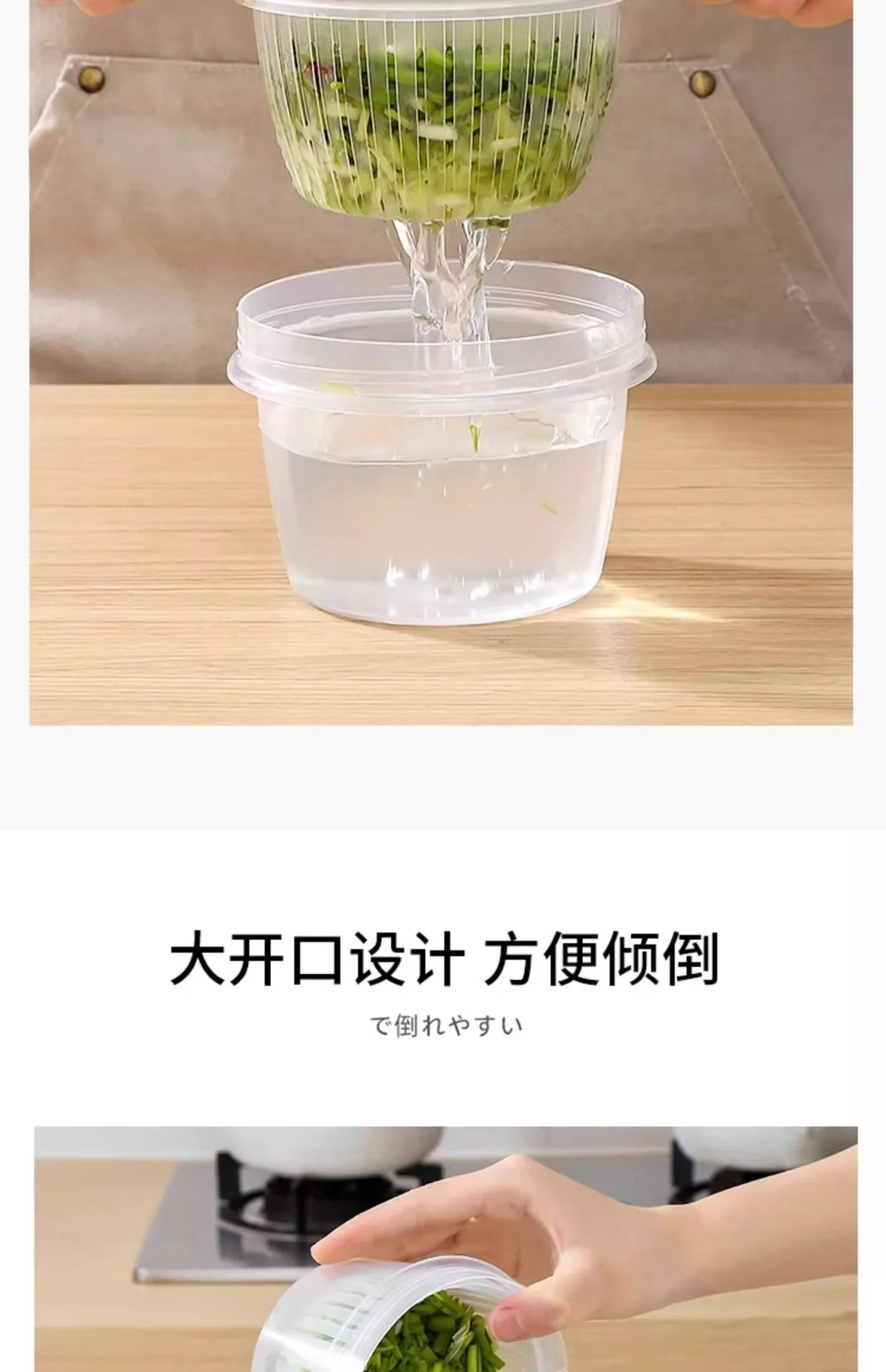 Kitchen onion, ginger, garlic circular storage box, household portable refrigerator with lid, fruit storage box, food drain box