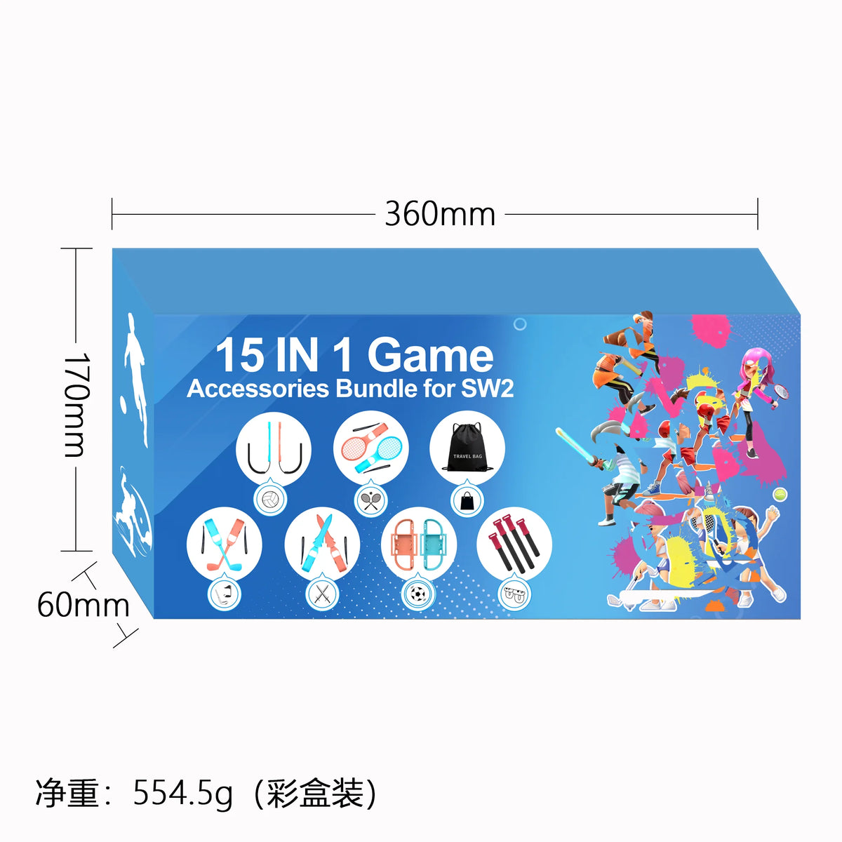 Sports Accessories Set S225 for Switch 2,15 in 1 Family Accessories Kit for Switch 2 Sports Games:Tennis Rackets,Sword Grips,Etc