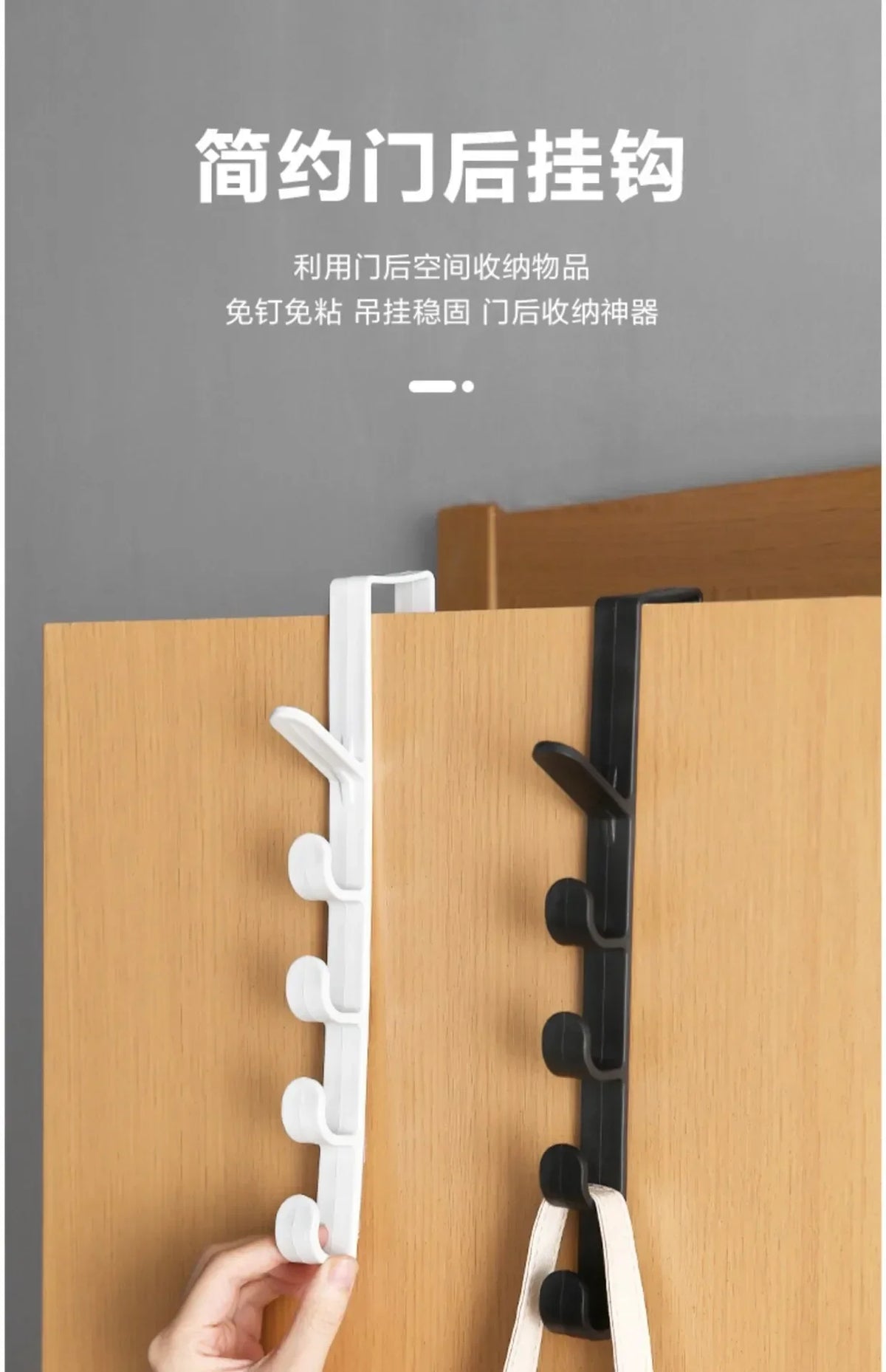 Plastic Hook Cabinet Door Hanging Rack Gadgets Holders Desk Shelves Kitchen Utensils Storage Organizer Bathroom Accessories