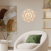 Geometric Indoor Wall Art Boho Abstract Ornament Wooden Round Craft Flower DIY Art Decoration for Home Bathroom Kitchen Entryway