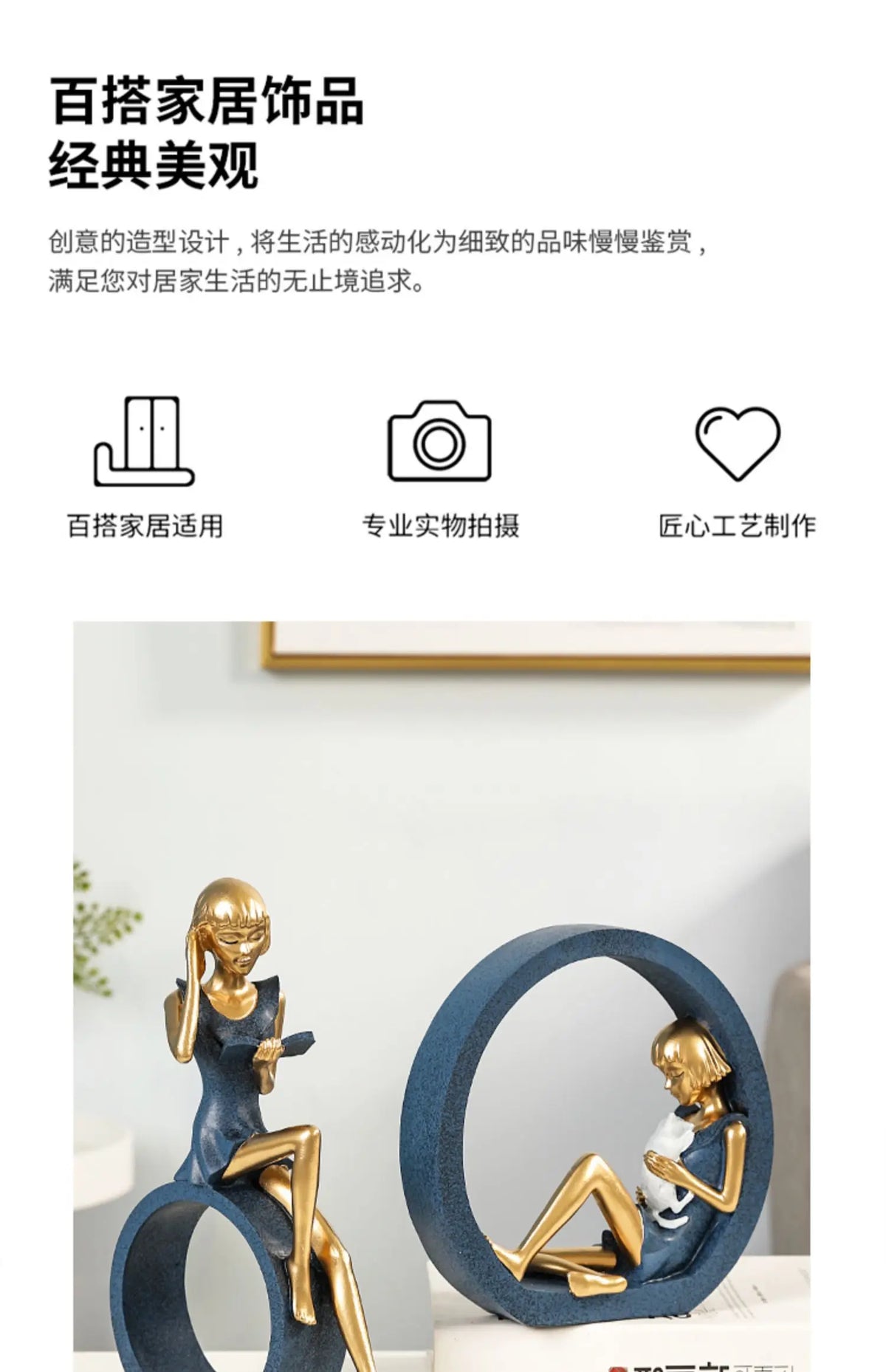 creative idea home accessories desk decoration Reading girl décoration miniature handicraft home decoration accessories  decor