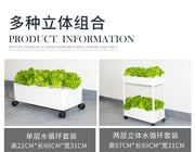 Greenhouse Soilless Hydroponic System Equipment Indoor Vegetable Flower Pot Vegetable Planting Balcony Modular Vertical Garden