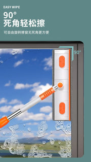 Window Clean Squeegee Mop Soft Microfiber Wiper Telescopic Glass Brush Multi-function Scraper Cleaning Dust Household Clean