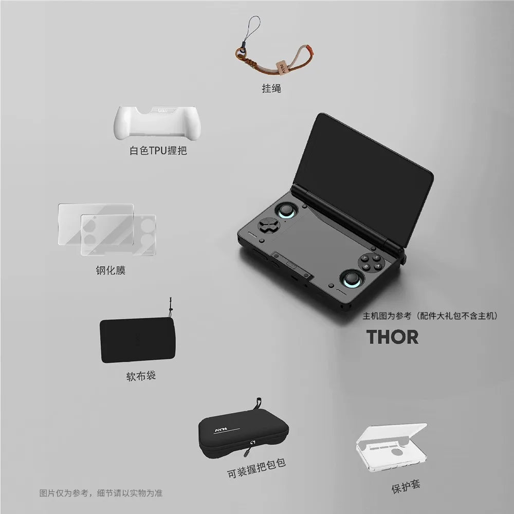 Unique Gaming Accessories Dual Screen Flip Up Handheld Device Protective Case Storage Bag Lanyard Soft Bag for AYN THOR Custom