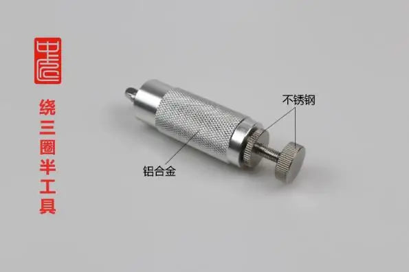 Tuning tool three and a half times tool T wrench string auxiliary tool