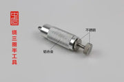 Tuning tool three and a half times tool T wrench string auxiliary tool