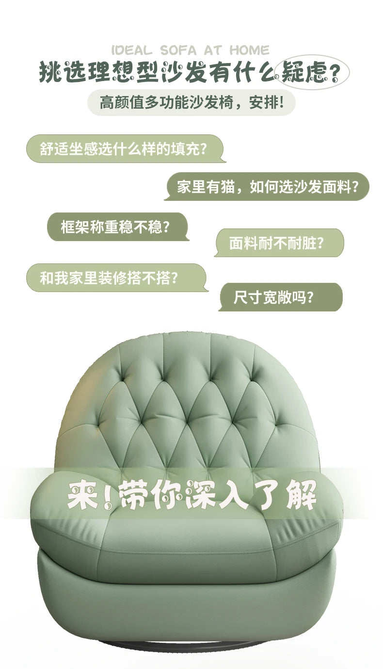 Lazy Single Living Room Sofas Modern Armrest Modern Reading Living Room Reclining Wall Muebles Para El Hogar Home Furniture