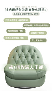 Lazy Single Living Room Sofas Modern Armrest Modern Reading Living Room Reclining Wall Muebles Para El Hogar Home Furniture