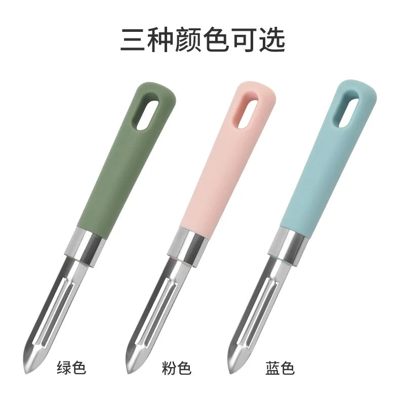 Kitchen Fruit Peeler Multi-Function Planer Vegetable Potato Carrot Peeler Non-slip Household Peeler Kitchen Gadgets
