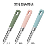 Kitchen Fruit Peeler Multi-Function Planer Vegetable Potato Carrot Peeler Non-slip Household Peeler Kitchen Gadgets