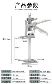 Hand Lifting Tool Set Labor-Saving Arm Jack Door Panel Drywall Board Lifter Lifting Cabinet Tile Height Adjuster Elevator Tool
