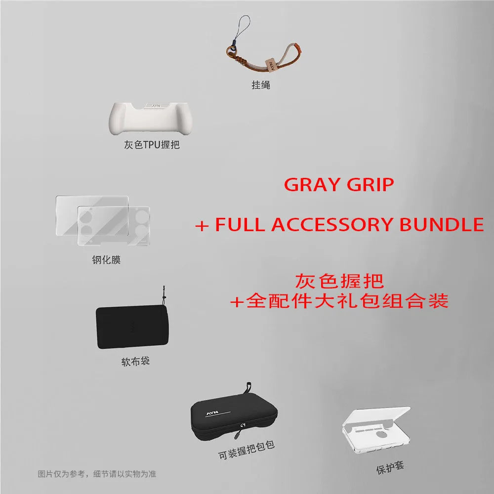 Unique Gaming Accessories Dual Screen Flip Up Handheld Device Protective Case Storage Bag Lanyard Soft Bag for AYN THOR Custom