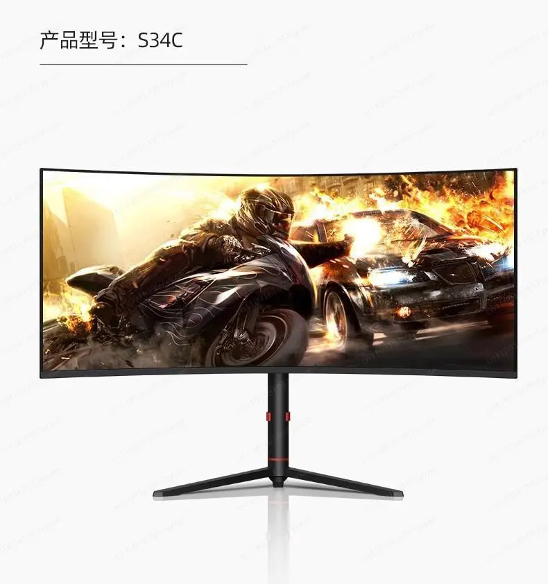 The new 34-inch 4k165hz monitor curved IPS ultra-wideband fish screen 21:9 game is 38 inches more