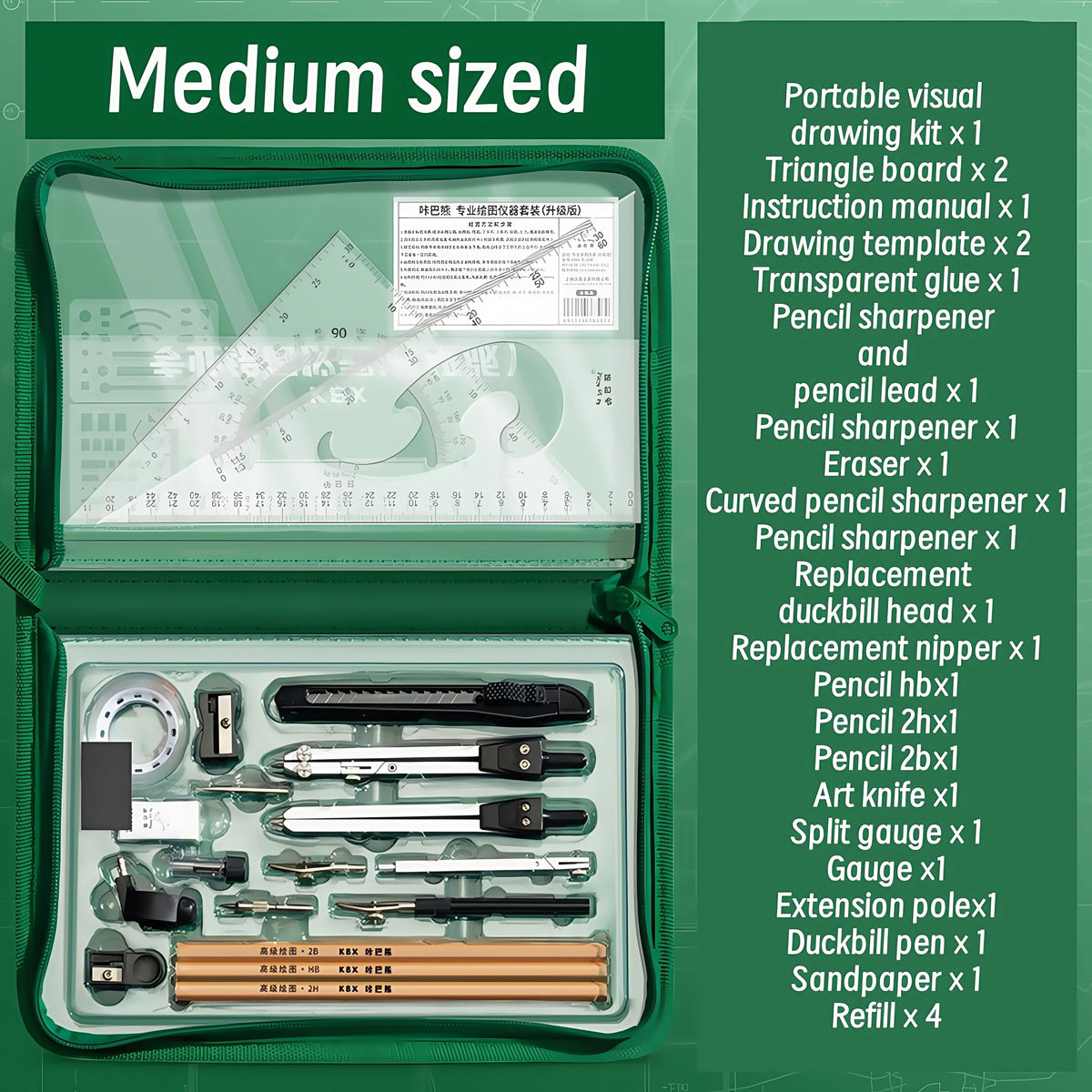 Engineering Tool Set, Precision Measuring Instrument Kit, Durable Stainless Steel, Engineering, Physical and Technical Drawing