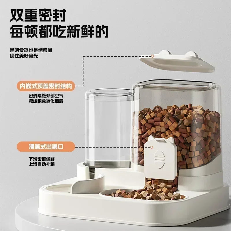 Cat feeder, dog cat basin with water dispenser bowl, dog food automatic circulation, cat food utensils, pet products universal