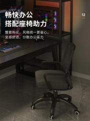 Gaming Desk, Carbon Fiber Computer Desk, Office Home Games, Desktop Desk