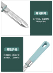 Kitchen Fruit Peeler Multi-Function Planer Vegetable Potato Carrot Peeler Non-slip Household Peeler Kitchen Gadgets