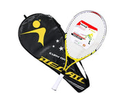 Hot Sale 23 Inch Special Tennis Racket for Teenagers Aluminum Alloy Tennis Racket Strong Nylon Wire for Children's Training 1pcs