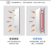 Smart Bathroom Storage Mirror Cabinets with Towel Rod Wall Standing Closet Light Mirror Cabinets Organizador Bathroom Furniture