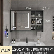 Smart Bathroom Storage Mirror Cabinets with Towel Rod Wall Standing Closet Light Mirror Cabinets Organizador Bathroom Furniture