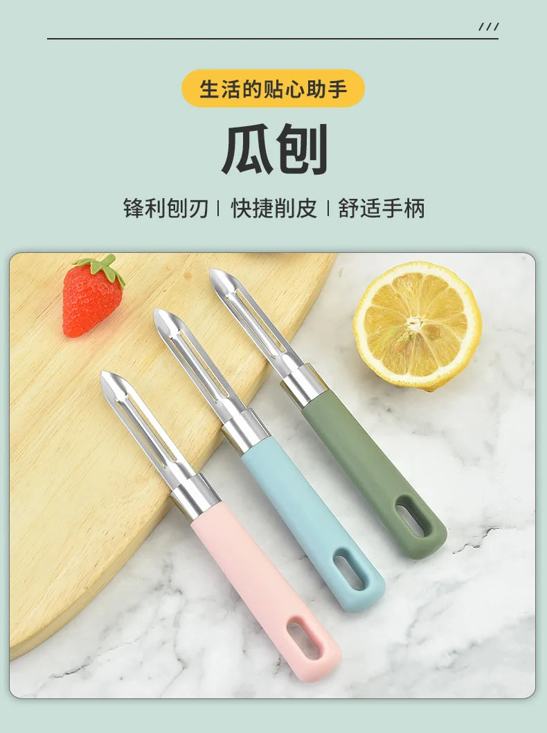 Kitchen Fruit Peeler Multi-Function Planer Vegetable Potato Carrot Peeler Non-slip Household Peeler Kitchen Gadgets