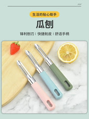 Kitchen Fruit Peeler Multi-Function Planer Vegetable Potato Carrot Peeler Non-slip Household Peeler Kitchen Gadgets