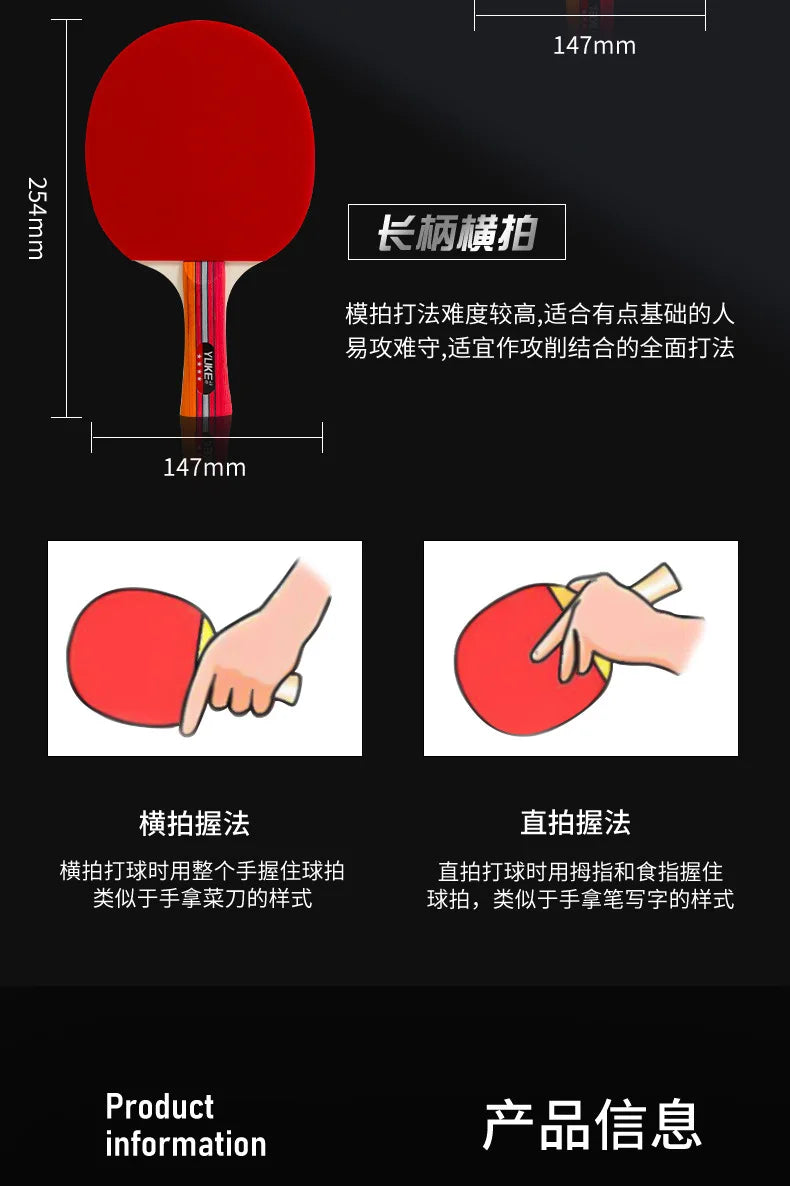 Professional-grade Table Tennis Racket Set for Beginners with Both Pen-hold and Backhand Grips