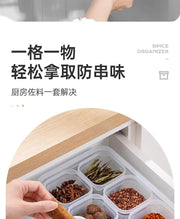 Food Storage Container 6 Grids Vegetable Fruit Fresh-keeping Box with Lid for Refrigerator Kitchen Spice Seasoning Storage Jar