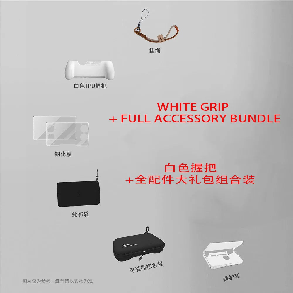 Unique Gaming Accessories Dual Screen Flip Up Handheld Device Protective Case Storage Bag Lanyard Soft Bag for AYN THOR Custom