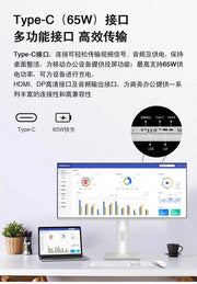 The new 34-inch 4k165hz monitor curved IPS ultra-wideband fish screen 21:9 game is 38 inches more