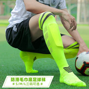 Towel Bottom Soccer Socks Breathable Knee High Training Long Stocking Adults Youths Kids Practical Competition Football Socks