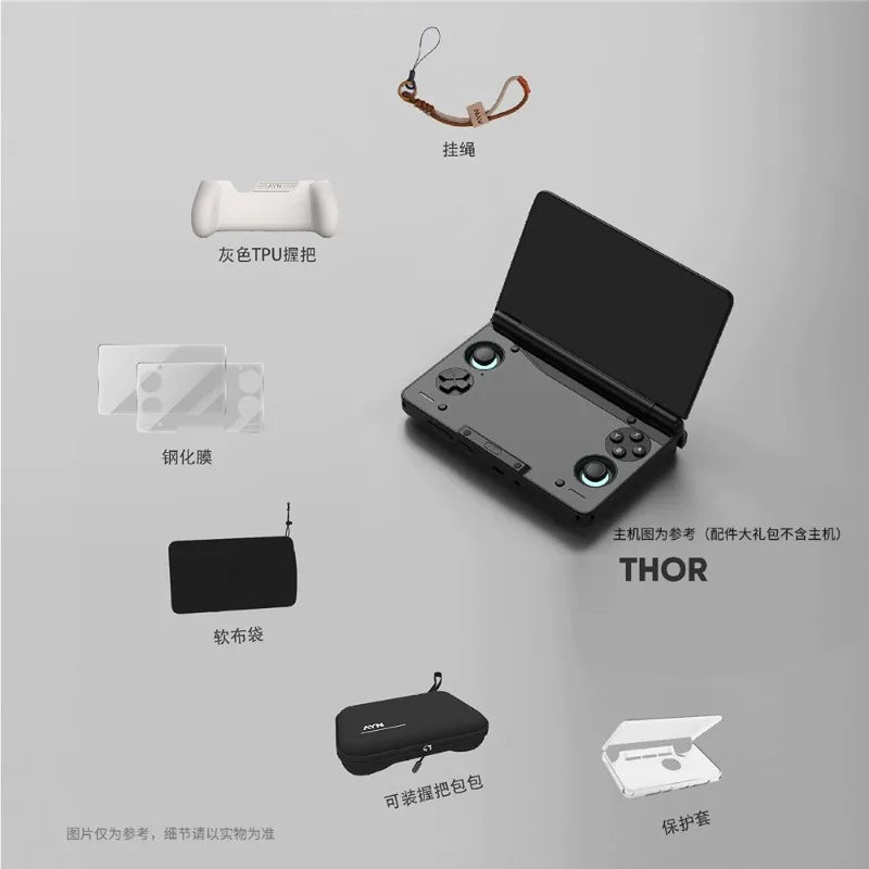 Unique Gaming Accessories Dual Screen Flip Up Handheld Device Protective Case Storage Bag Lanyard Soft Bag for AYN THOR Custom
