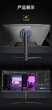 The new 34-inch 4k165hz monitor curved IPS ultra-wideband fish screen 21:9 game is 38 inches more