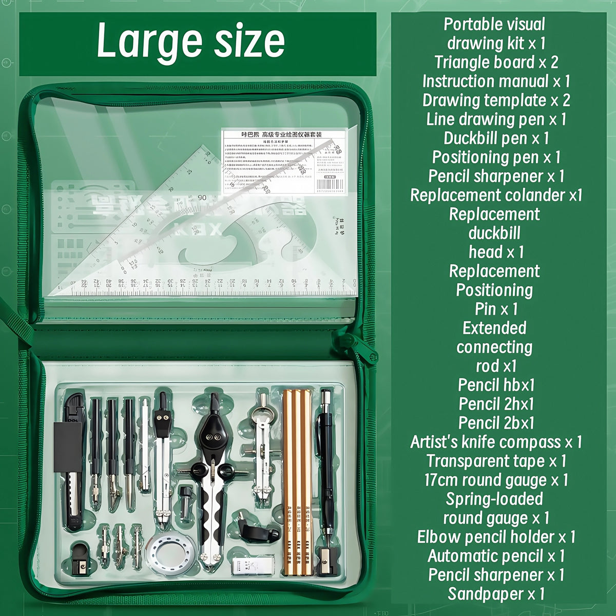 Engineering Tool Set, Precision Measuring Instrument Kit, Durable Stainless Steel, Engineering, Physical and Technical Drawing