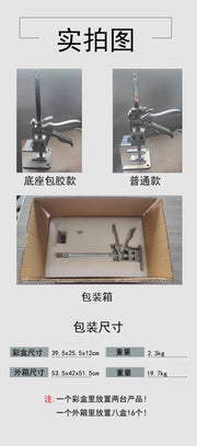 Hand Lifting Tool Set Labor-Saving Arm Jack Door Panel Drywall Board Lifter Lifting Cabinet Tile Height Adjuster Elevator Tool