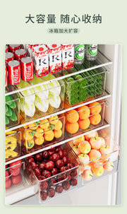 Refrigerator Food Storage Box, Crisper, Vegetables Organizing Gadget, Special Drawer