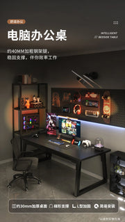 Gaming Desk, Carbon Fiber Computer Desk, Office Home Games, Desktop Desk