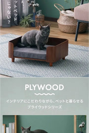 Cat Dog Bed Wooden Kennel Indoor Pet Furniture Floor Modern Simplicity Ceiling Bed Comfortable Durable Furniture Accessories