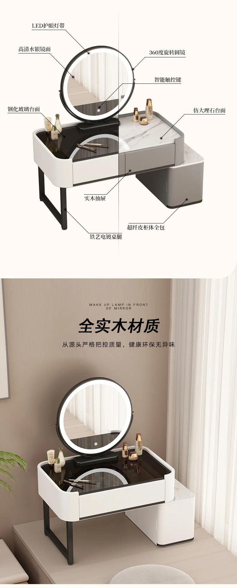 Organiser Ornaments Dressing Table Luxury Makeup Style Shelf Dressing Table Design Storage Tocador De Maquillaje Home Furniture